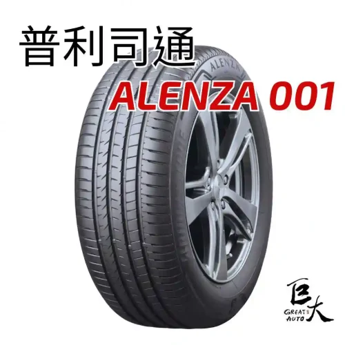 ALENZA001
