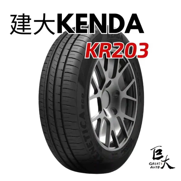 KR203 KR203