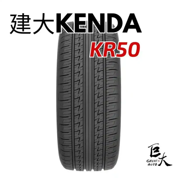 KR50 KR50
