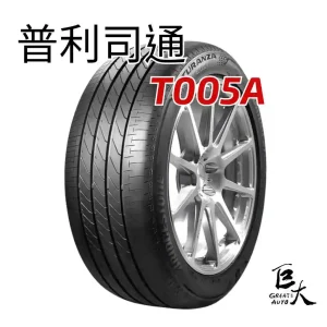 T005A