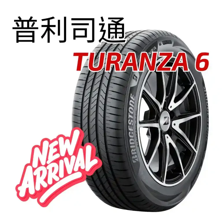 TURANZA 6
