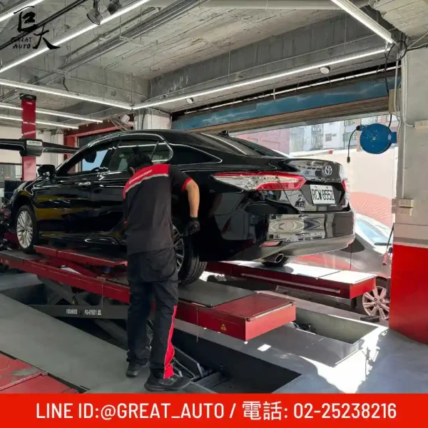 working-photos-05 普利司通 Duravis R660 235/60R17C 109T|商用車輛的可靠夥伴