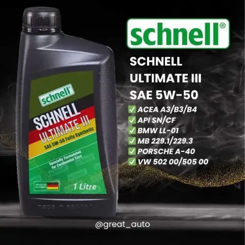 SCHNELL 5W-50