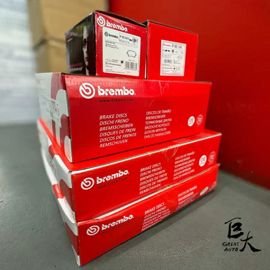 BREMBO