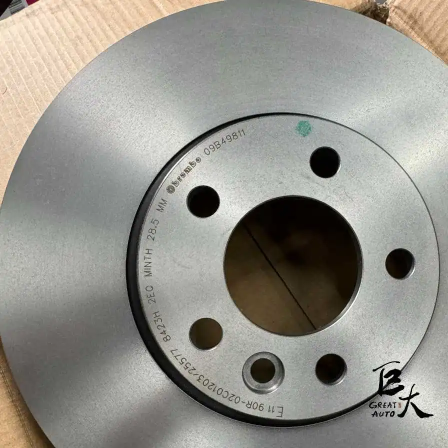 BREMBO