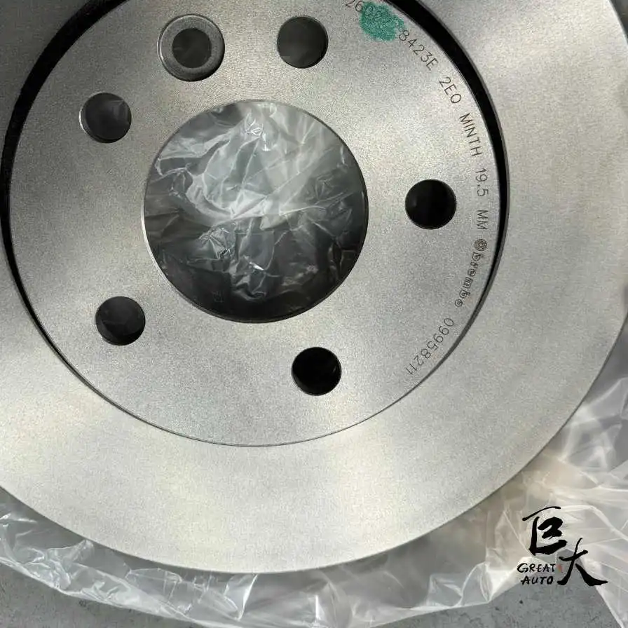 BREMBO