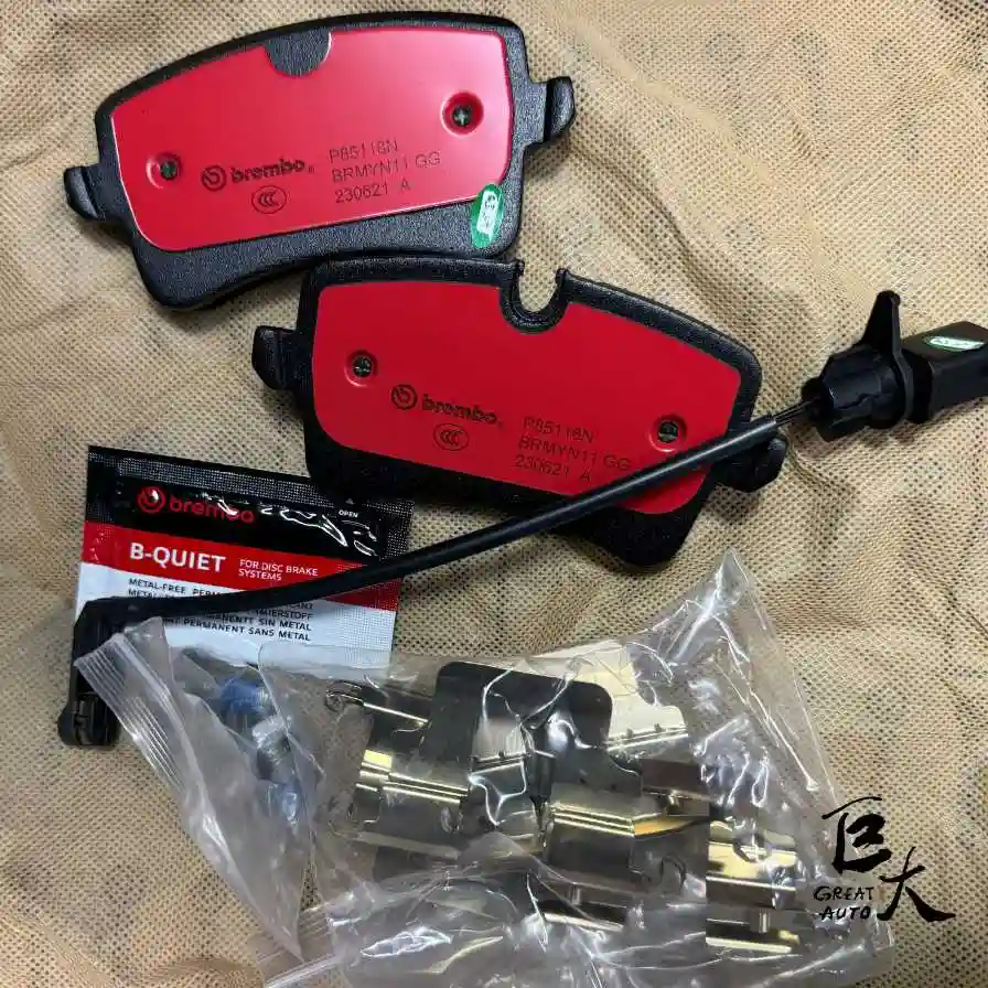 BREMBO