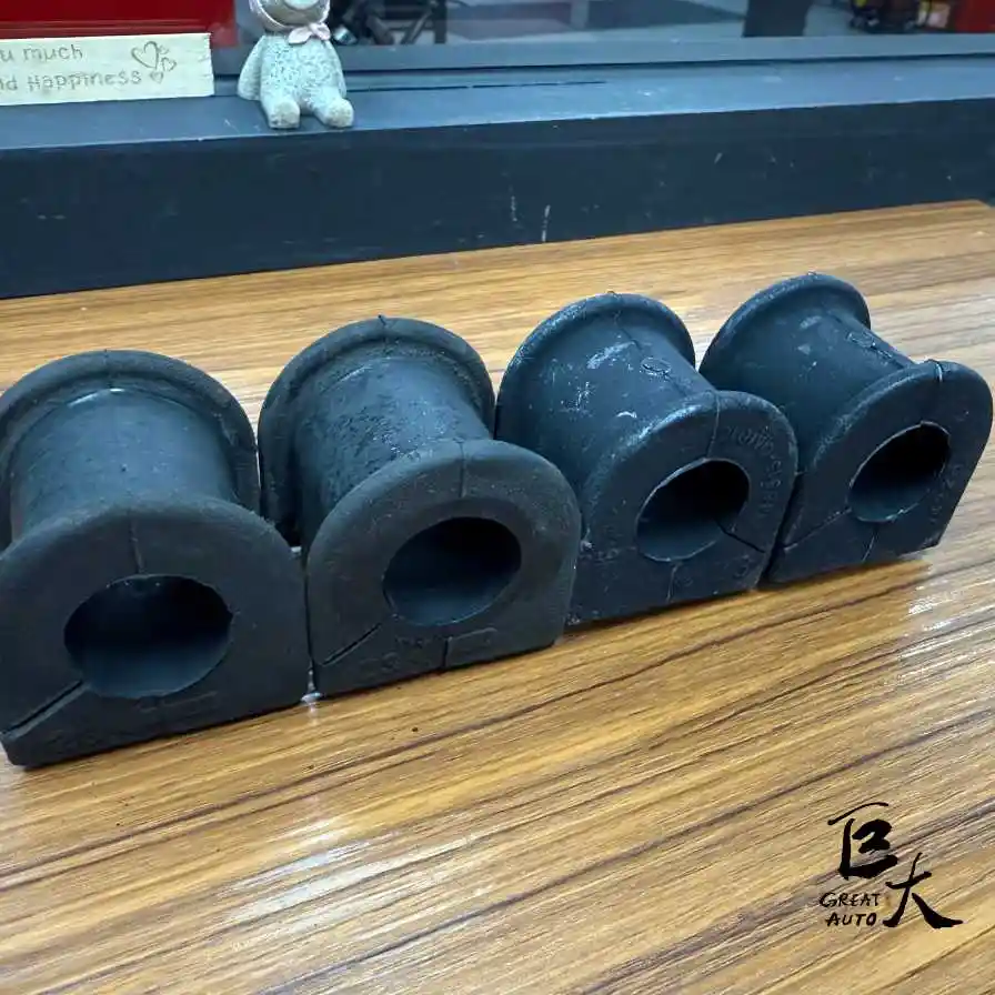 前平衡桿橡皮