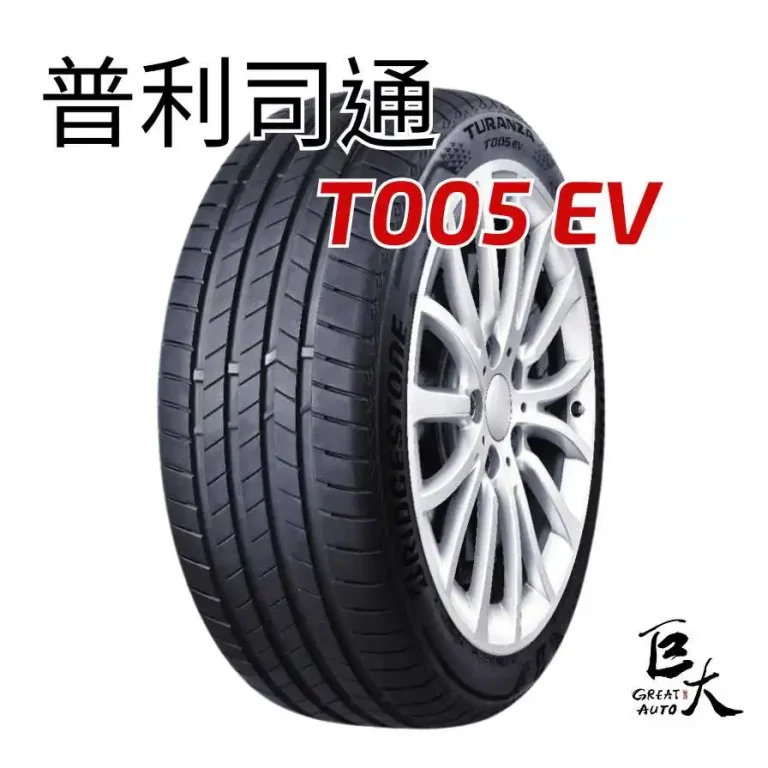 Turanza T005 EV