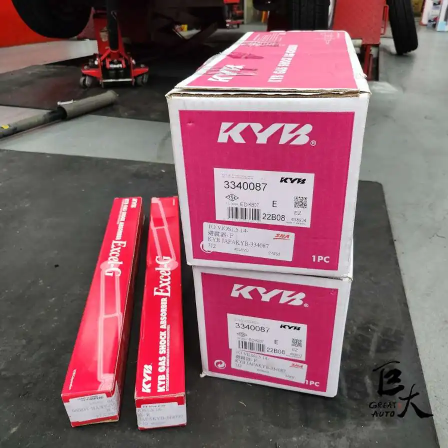 KYB避震器